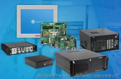 賦能智慧樓宇 華北工控嵌入式計(jì)算機(jī)助力自控系統(tǒng)升級(jí)